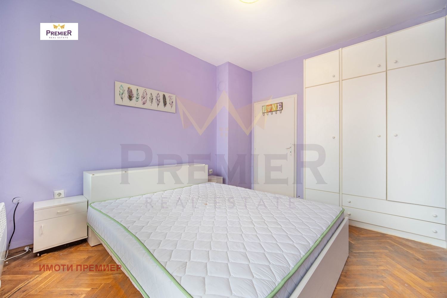 ������� 2-����� | Imot.bg � ����������� 10