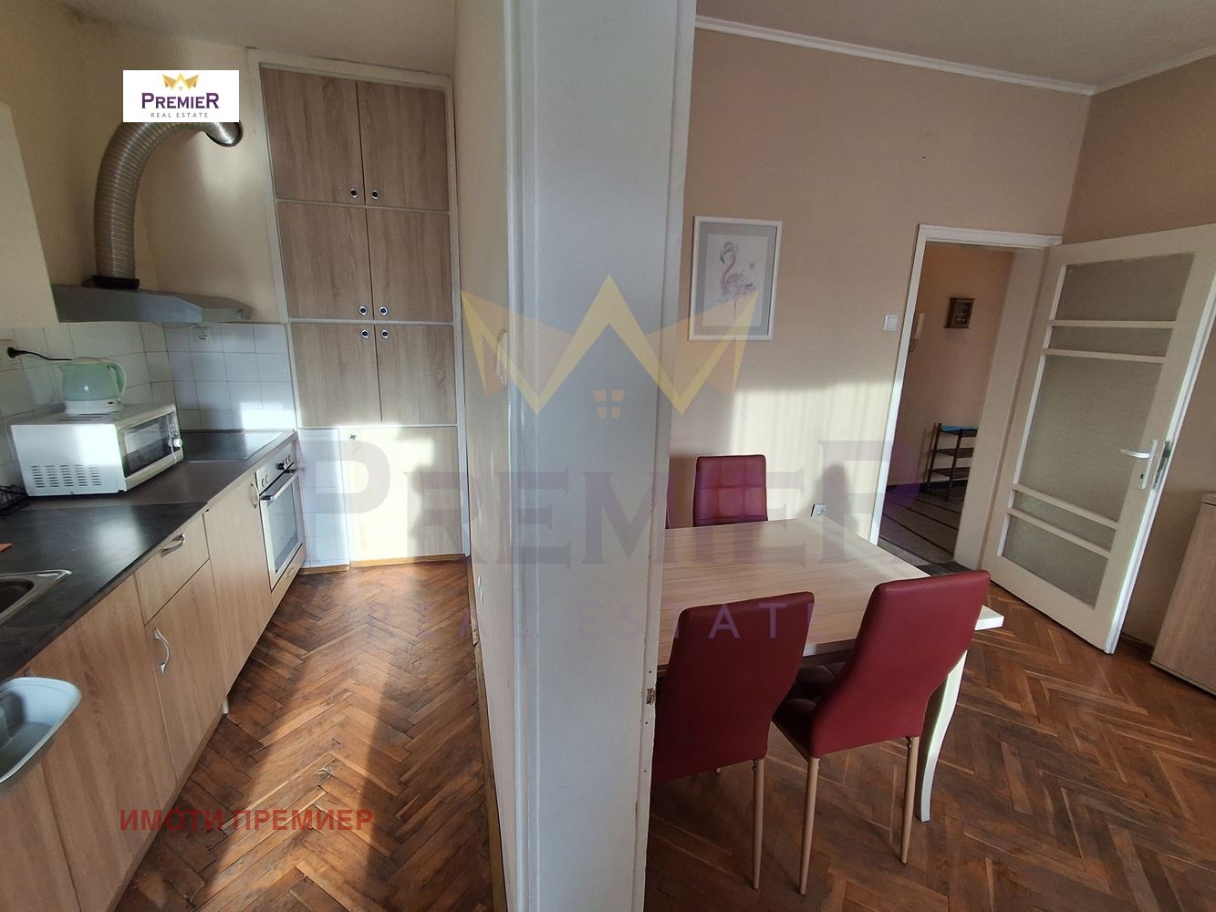 ������� 2-����� | Imot.bg � ����������� 5
