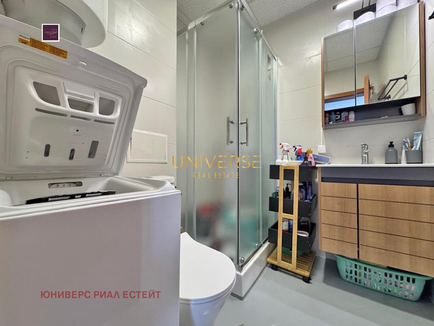 ������� 2-����� | Imot.bg � ����������� 5