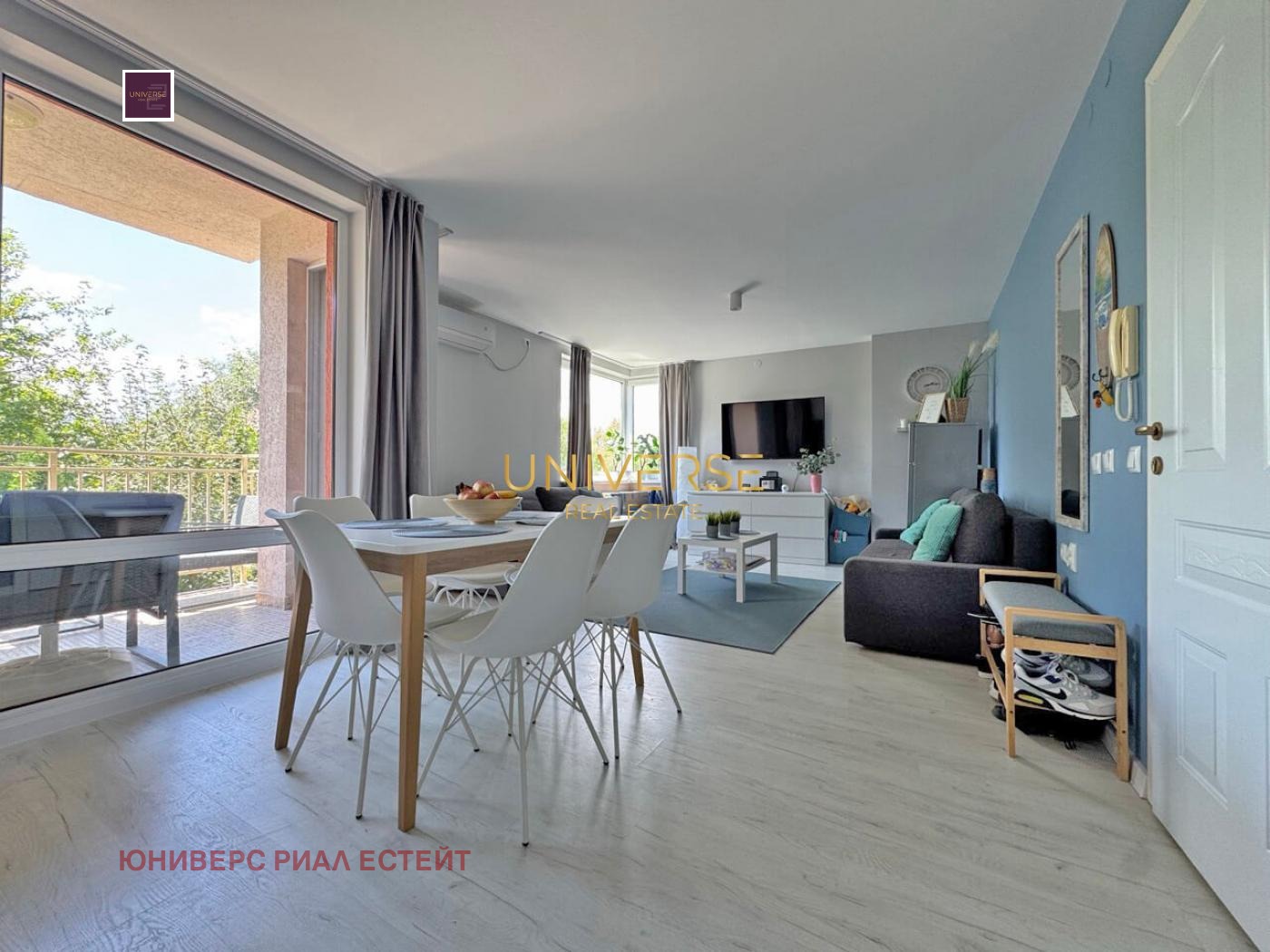 ������� 2-����� | Imot.bg � ����������� 2