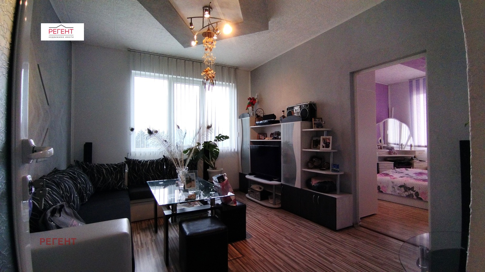 ������� 3-����� | Imot.bg � ����������� 1