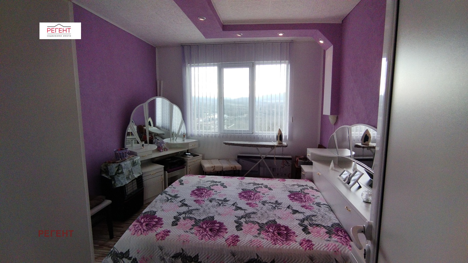 ������� 3-����� | Imot.bg � ����������� 2