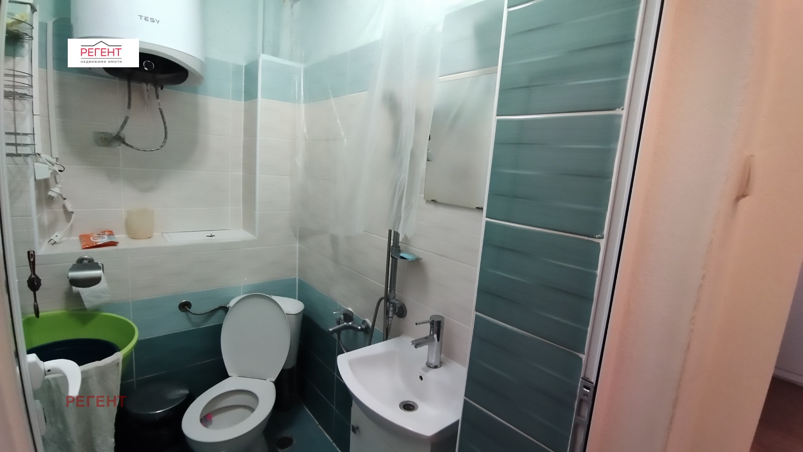 ������� 3-����� | Imot.bg � ����������� 7