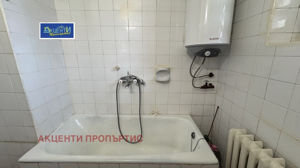 ������� 3-����� | Imot.bg � ����������� 8