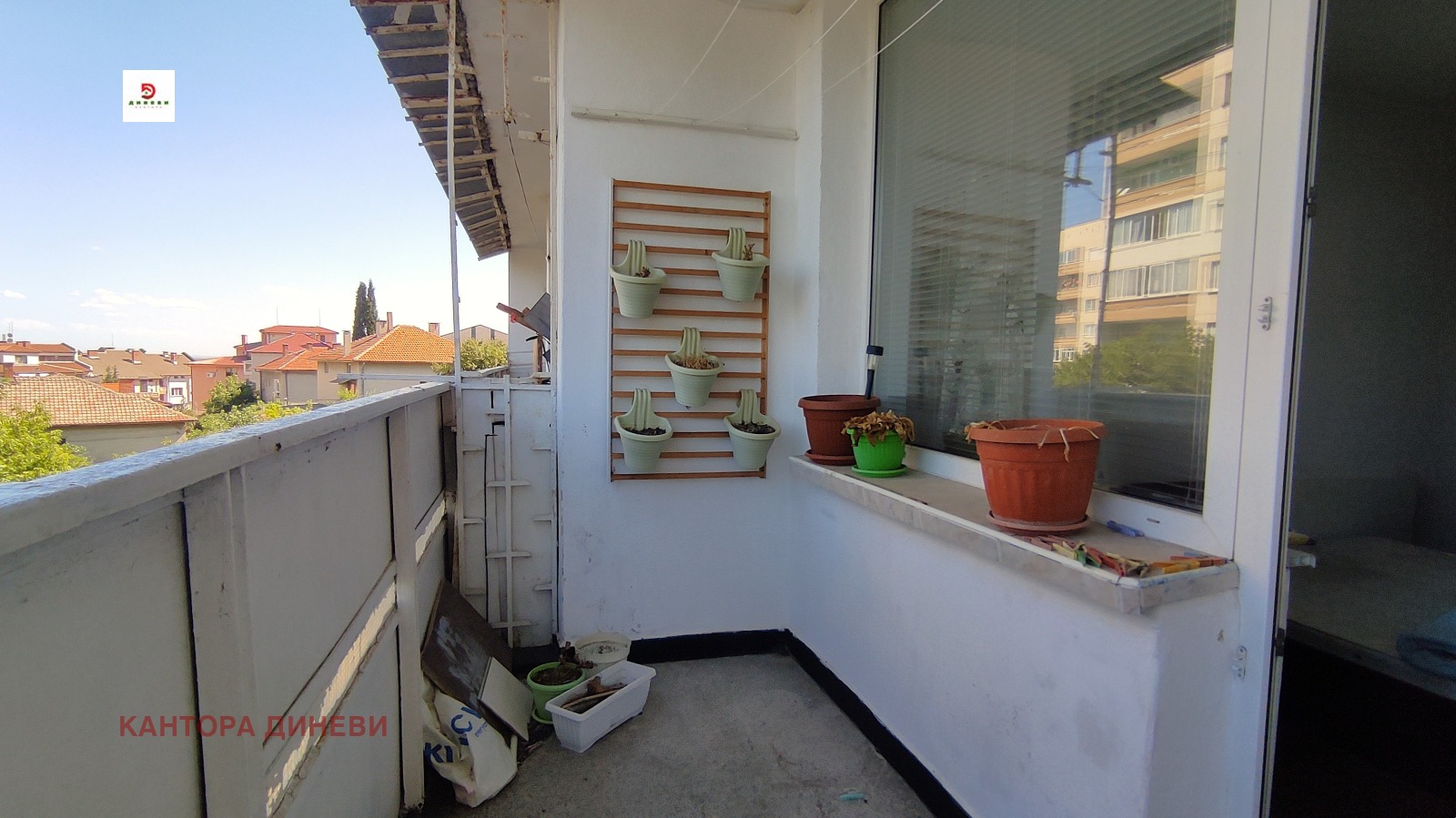 ������� ���������� | Imot.bg � ����������� 14