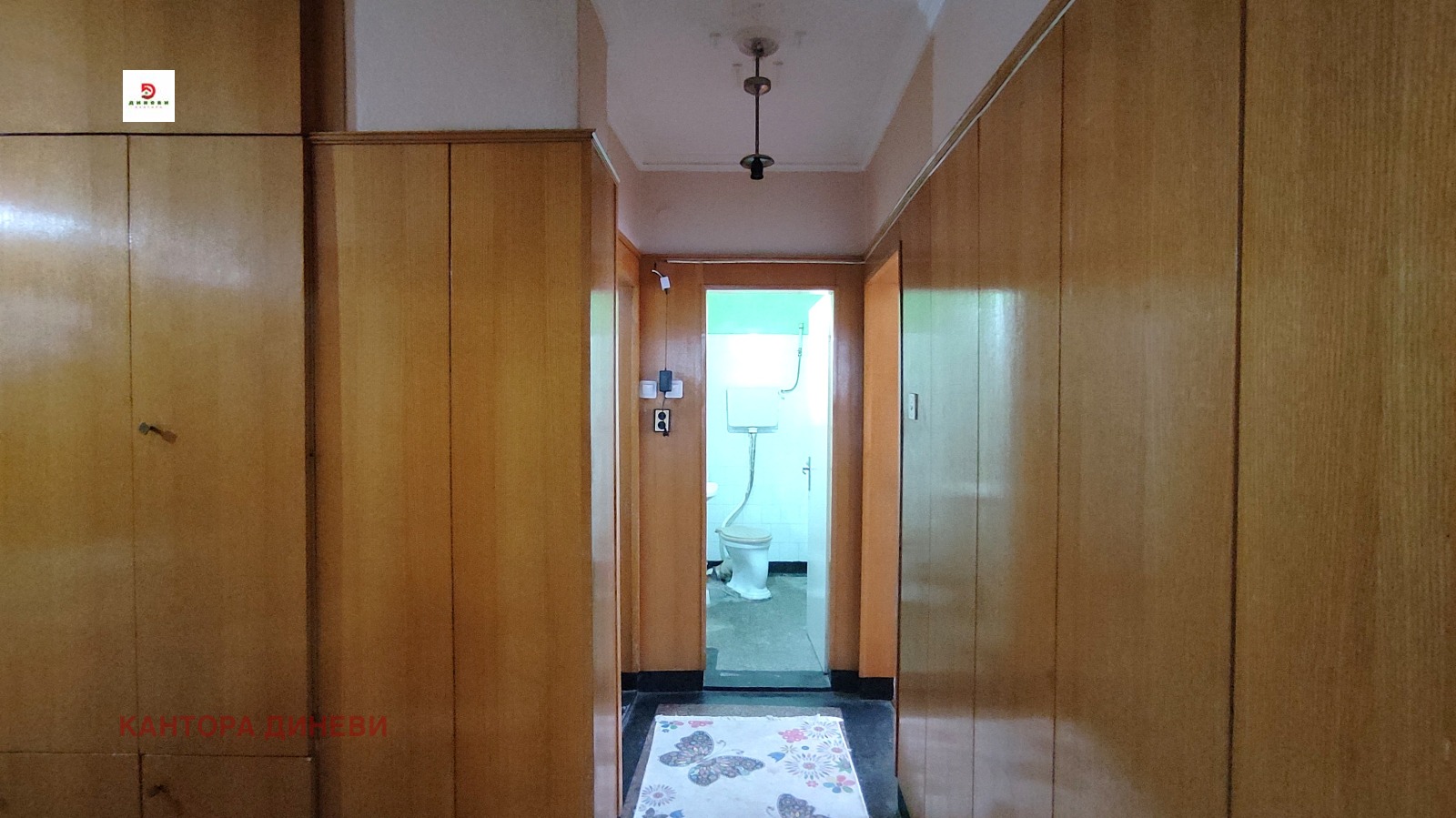 ������� ���������� | Imot.bg � ����������� 13