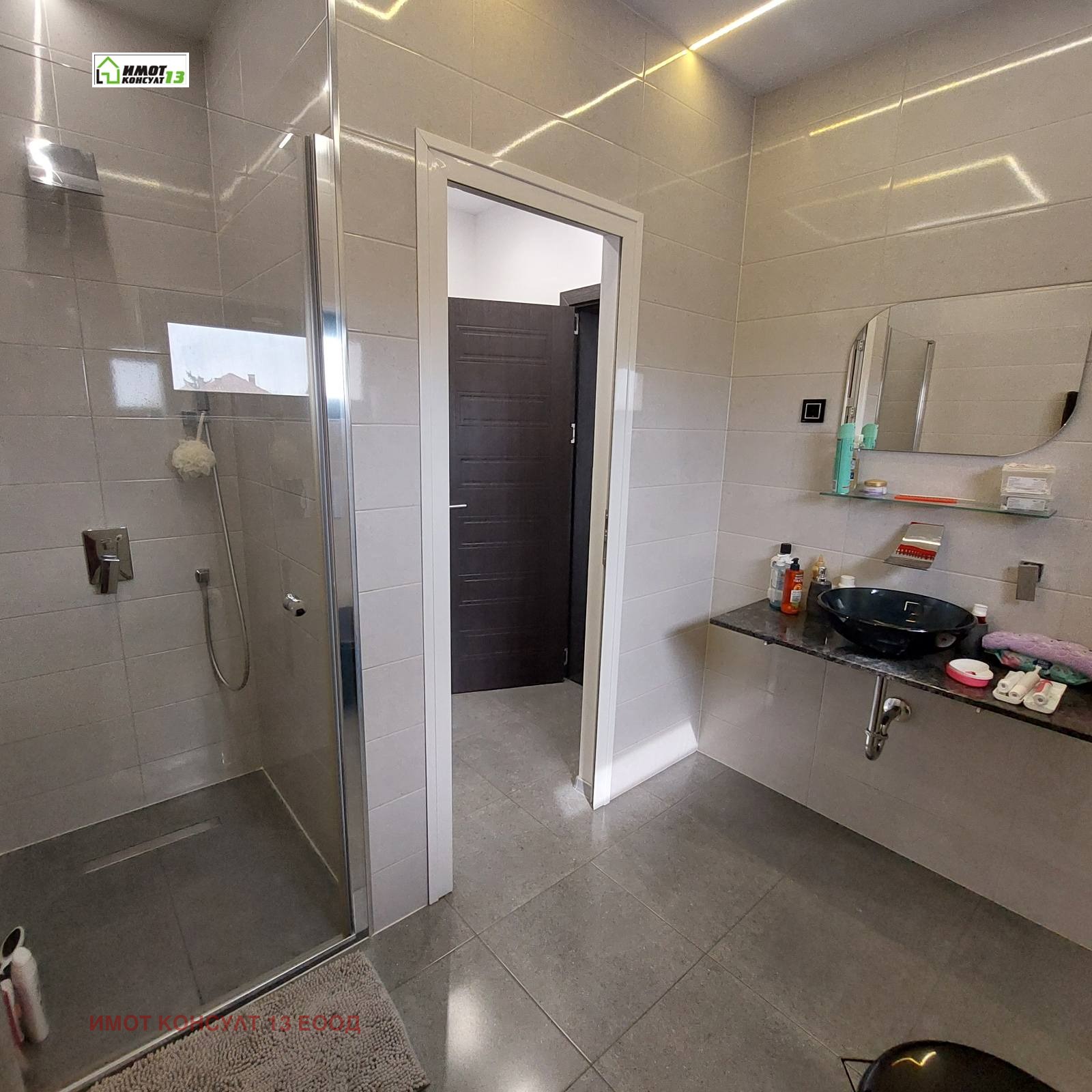 Продава КЪЩА | Imot.bg — изображение 11