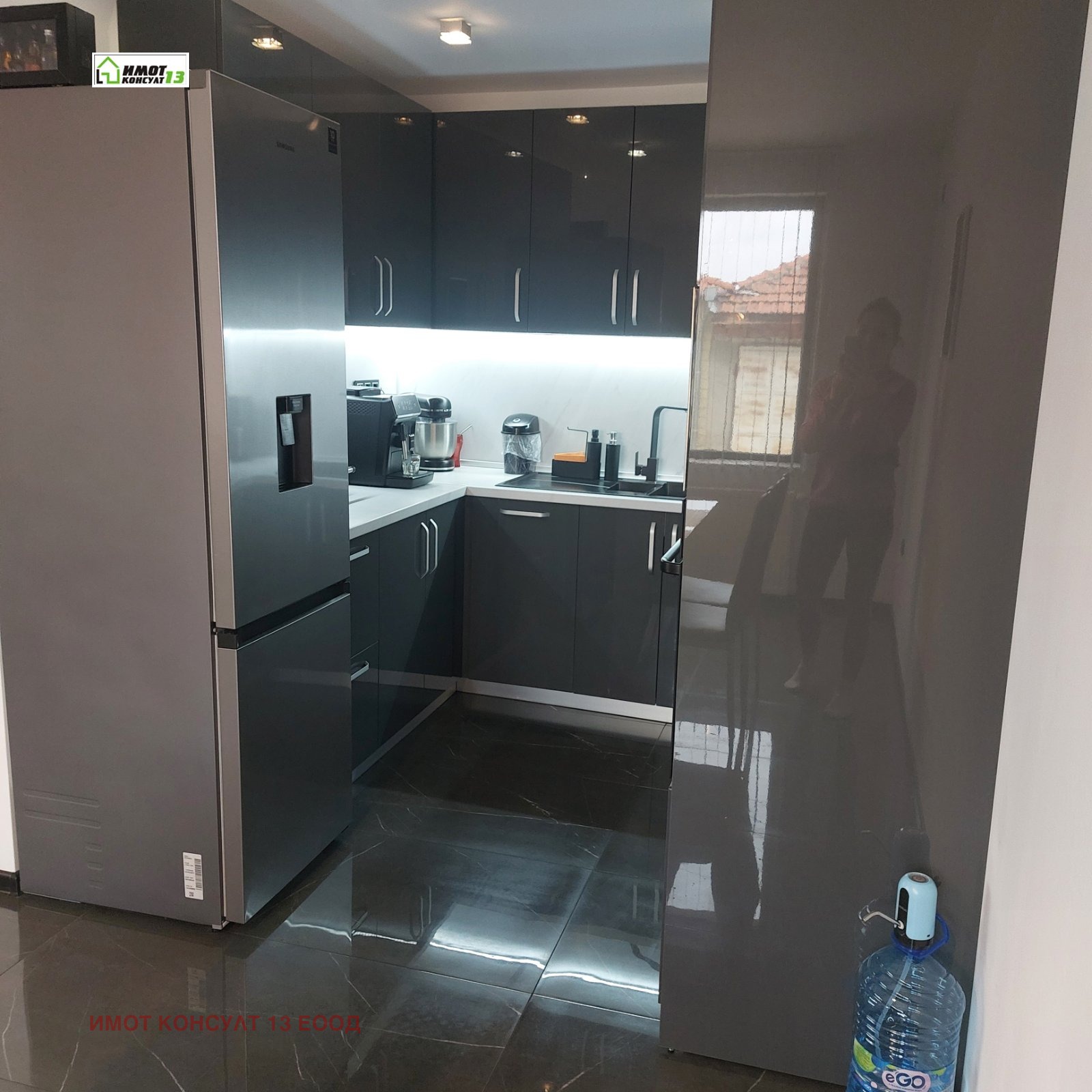 Продава КЪЩА | Imot.bg — изображение 4