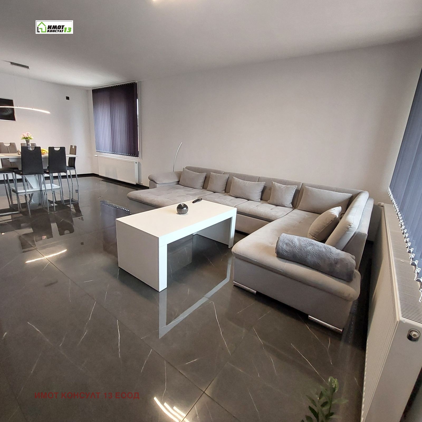 Продава КЪЩА | Imot.bg — изображение 10