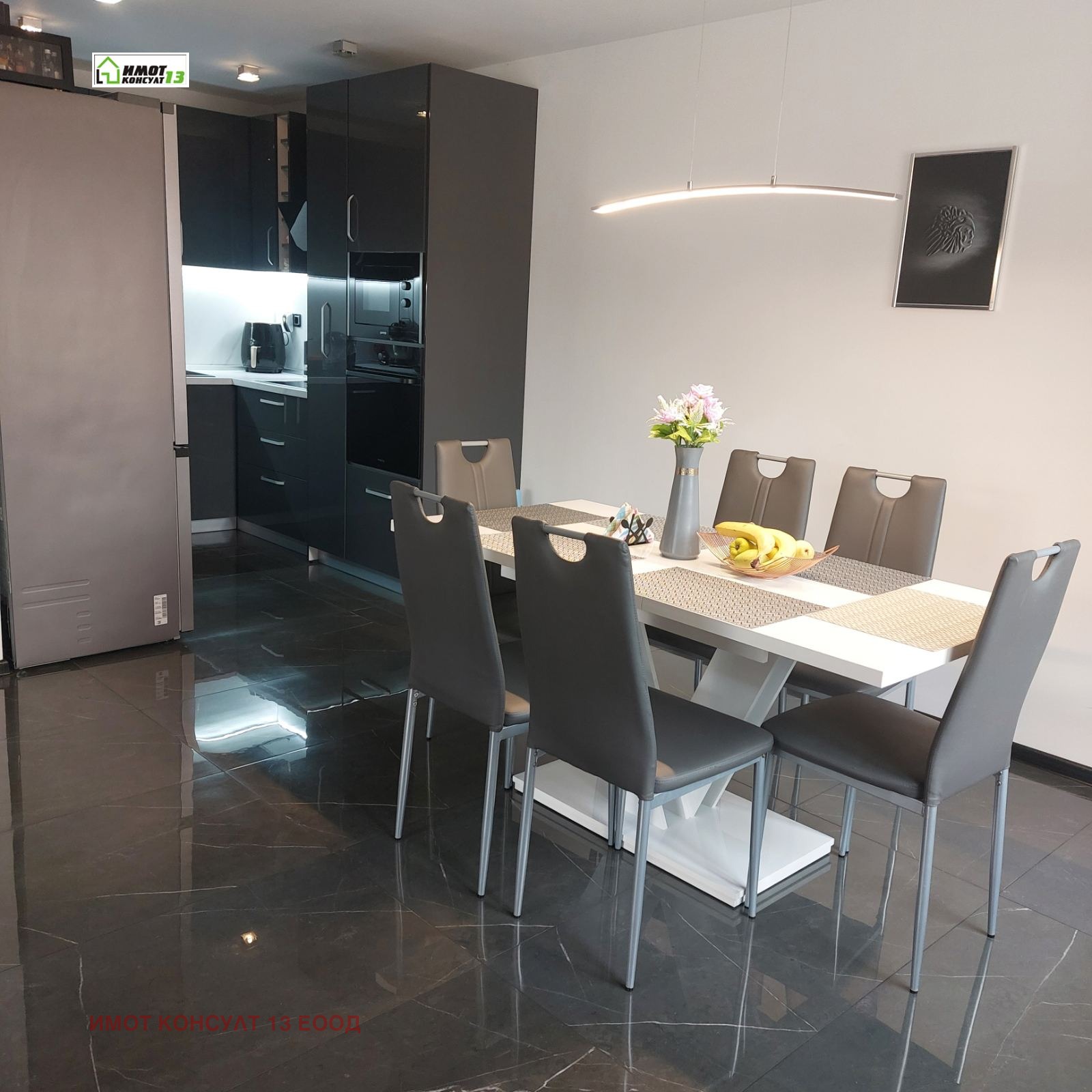 Продава КЪЩА | Imot.bg — изображение 7