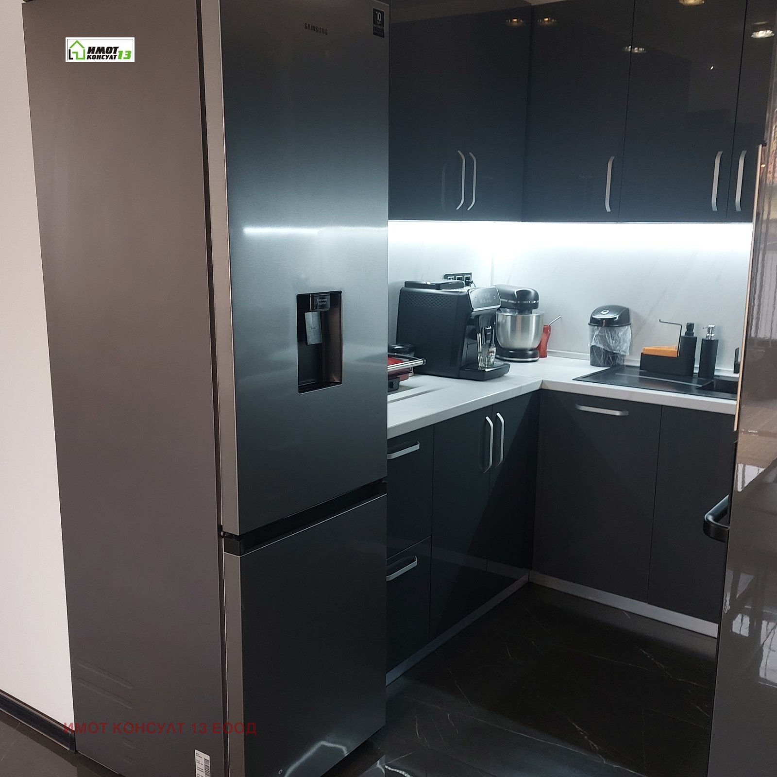 Продава КЪЩА | Imot.bg — изображение 5