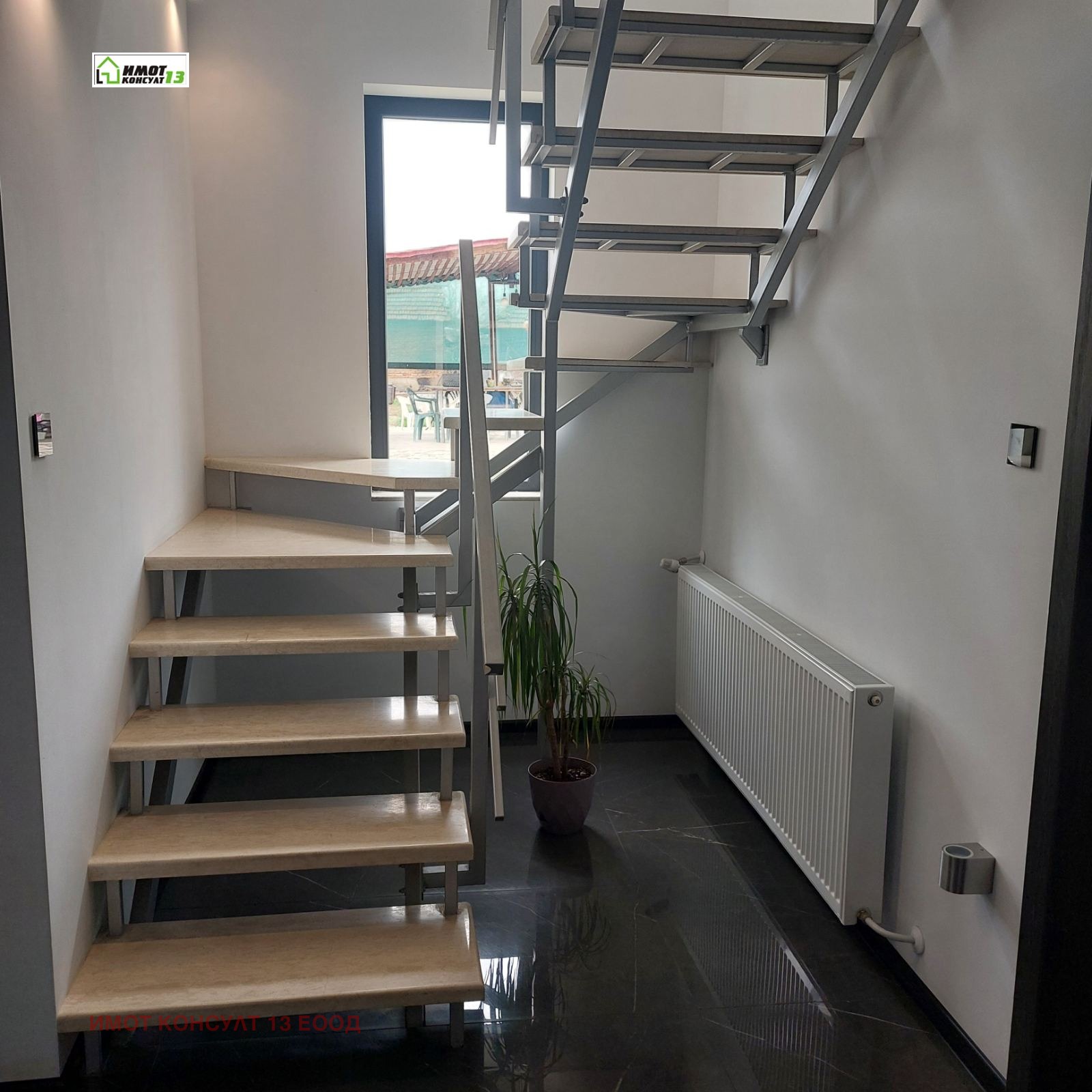 Продава КЪЩА | Imot.bg — изображение 13