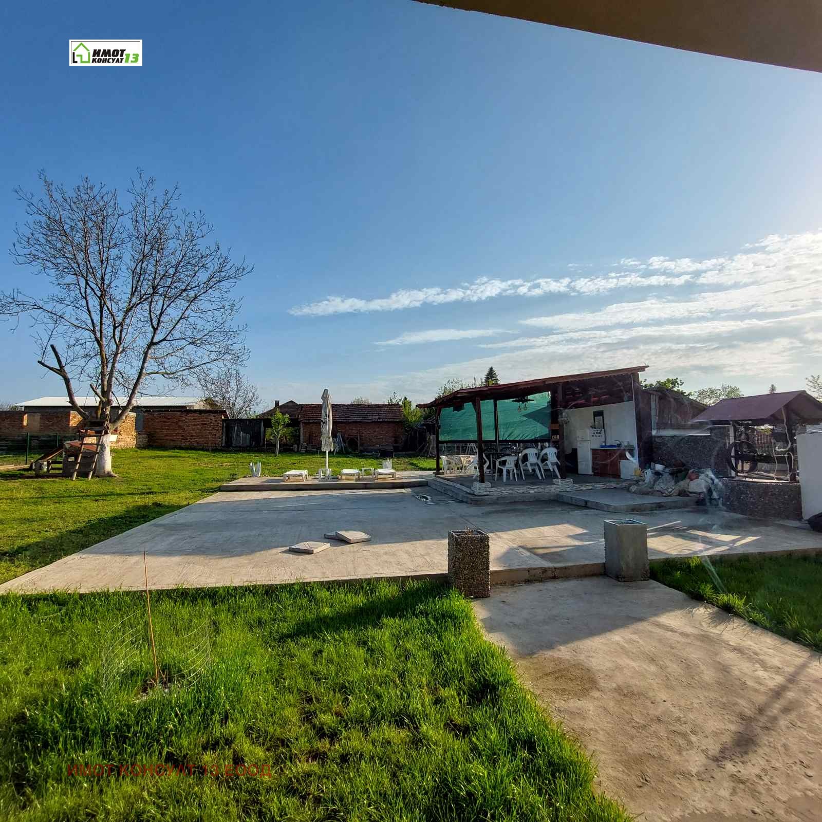 Продава КЪЩА | Imot.bg — изображение 2