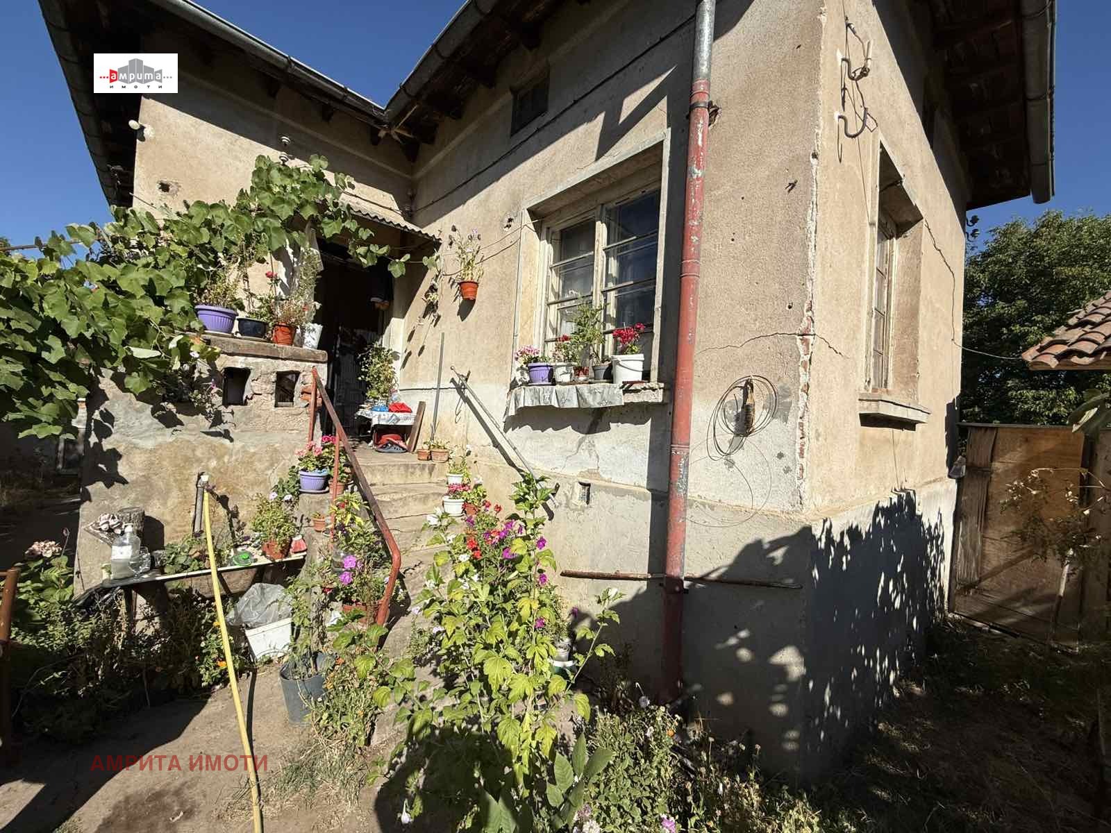 Продава КЪЩА | Imot.bg — изображение 10