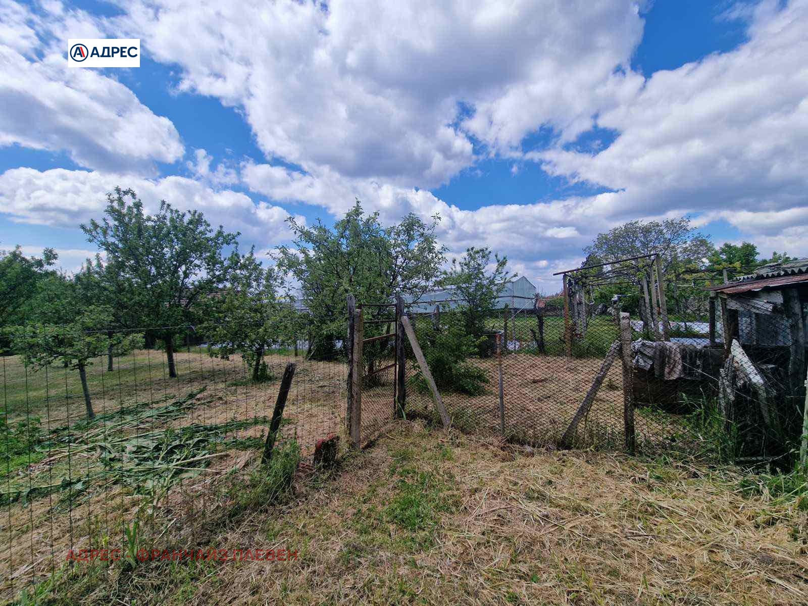 ������� ���� | Imot.bg � ����������� 4
