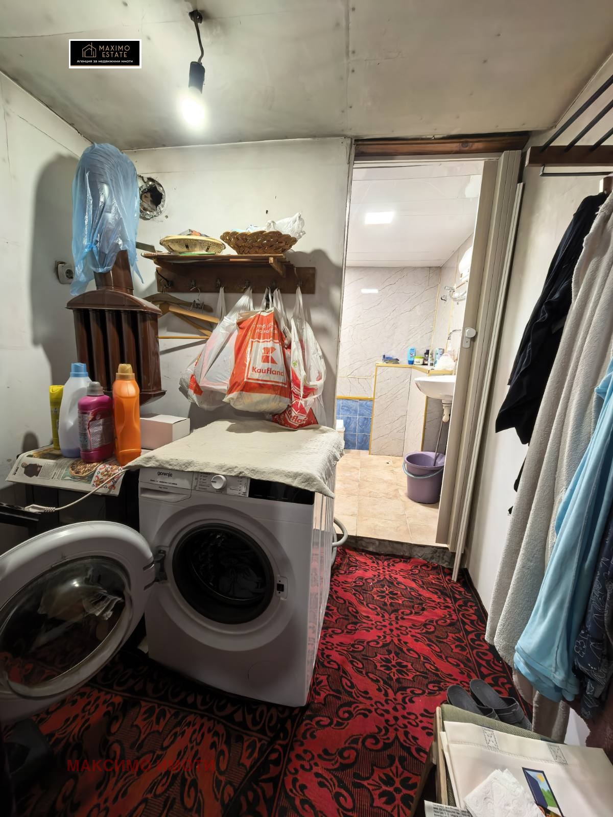 ������� ���� | Imot.bg � ����������� 9