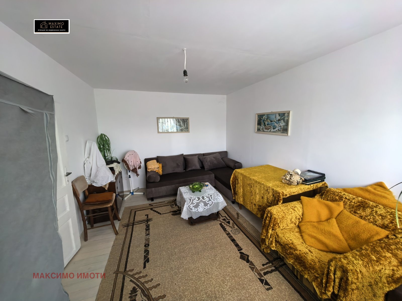 ������� ���� | Imot.bg � ����������� 2