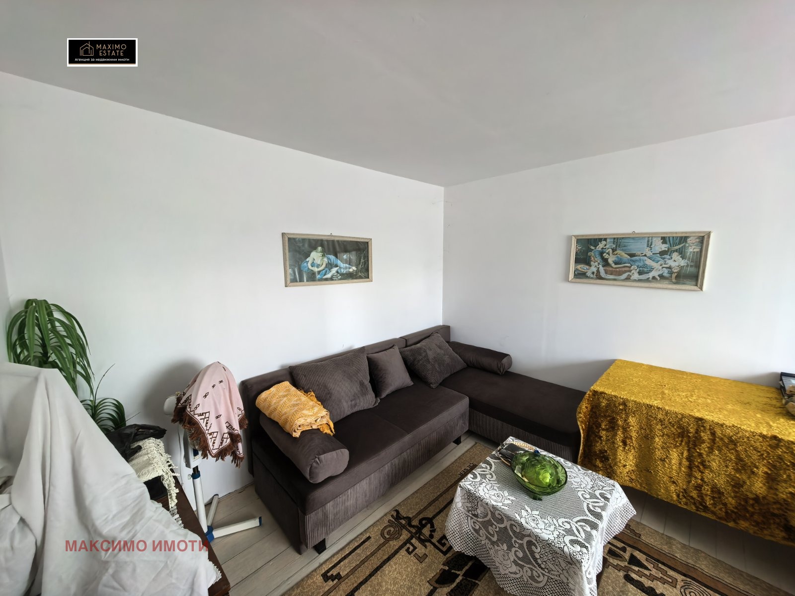 ������� ���� | Imot.bg � ����������� 1