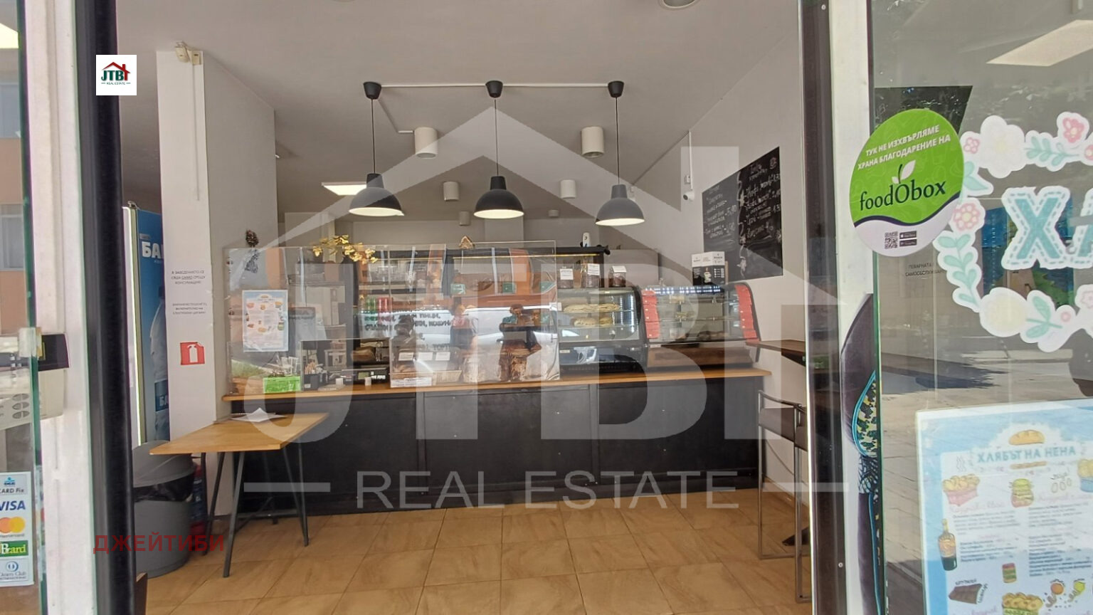 Продава МАГАЗИН | Imot.bg — изображение 3