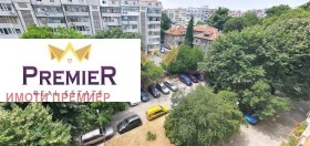 ������� 2-����� | Imot.bg � ����� ������ 14