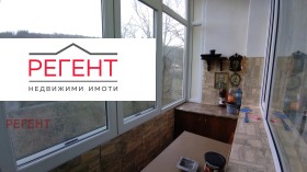 ������� 3-����� | Imot.bg � ����� ������ 12