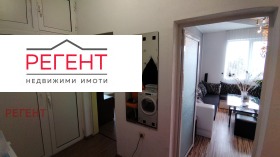 ������� 3-����� | Imot.bg � ����� ������ 8