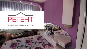������� 3-����� | Imot.bg � ����� ������ 3