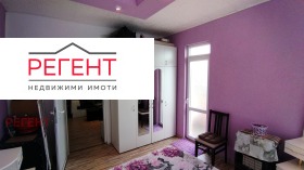 ������� 3-����� | Imot.bg � ����� ������ 4