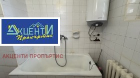������� 3-����� | Imot.bg � ����� ������ 8