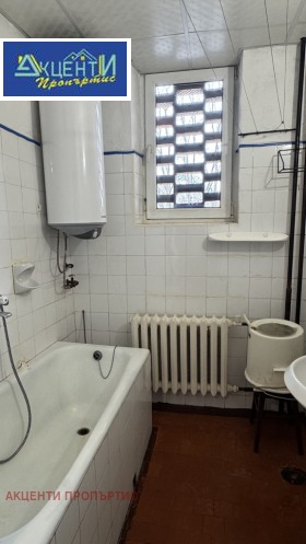 ������� 3-����� | Imot.bg � ����� ������ 7