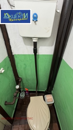 ������� 3-����� | Imot.bg � ����� ������ 9