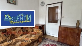 ������� 3-����� | Imot.bg � ����� ������ 13