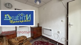 ������� 3-����� | Imot.bg � ����� ������ 12