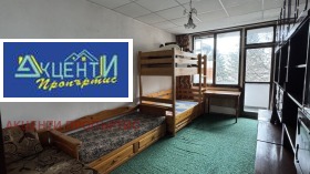 ������� 3-����� | Imot.bg � ����� ������ 5