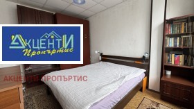 ������� 3-����� | Imot.bg � ����� ������ 11