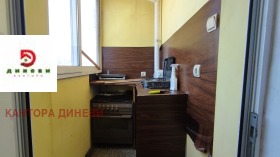 ������� ���������� | Imot.bg � ����� ������ 5
