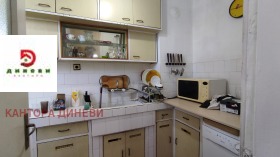 ������� ���������� | Imot.bg � ����� ������ 3