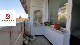 ������� ���������� | Imot.bg � ����� ������ 14