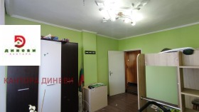 ������� ���������� | Imot.bg � ����� ������ 9