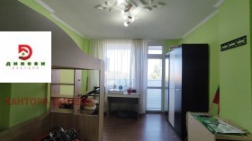 ������� ���������� | Imot.bg � ����� ������ 10
