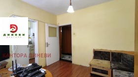 ������� ���������� | Imot.bg � ����� ������ 4