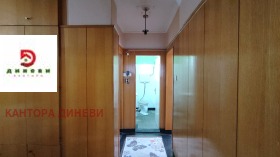 ������� ���������� | Imot.bg � ����� ������ 13