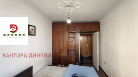 ������� ���������� | Imot.bg � ����� ������ 11