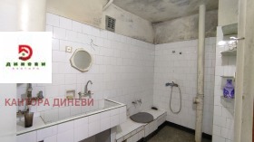 ������� ���������� | Imot.bg � ����� ������ 15