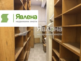 ������� ���� | Imot.bg � ����� ������ 5