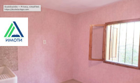 ������� ���� | Imot.bg � ����� ������ 4
