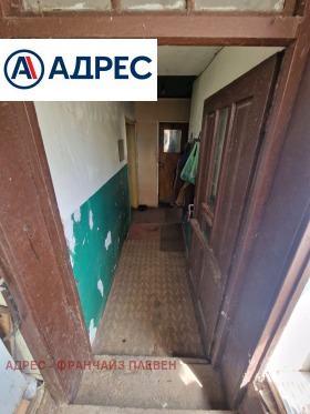 ������� ���� | Imot.bg � ����� ������ 11