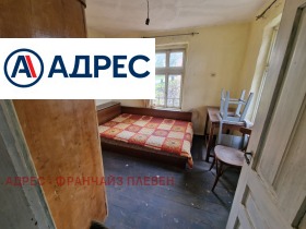������� ���� | Imot.bg � ����� ������ 9