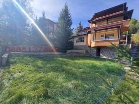 ������� ���� | Imot.bg � ����� ������ 5