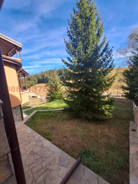 ������� ���� | Imot.bg � ����� ������ 7